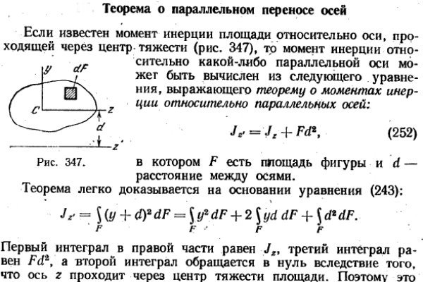 Кракен ссылка pw