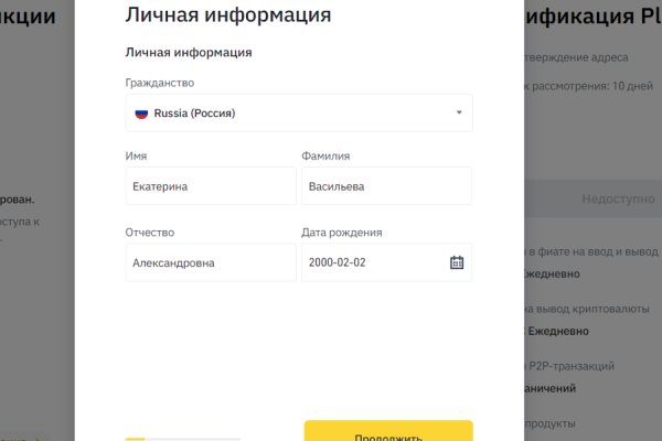 Кракен зеркала krk store com