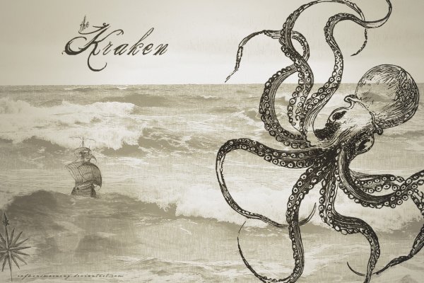 Hydra kraken