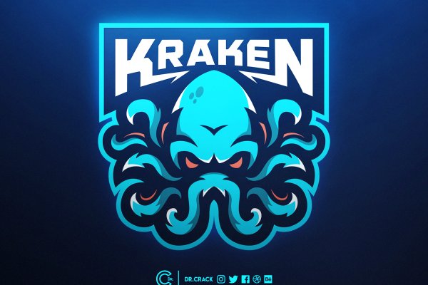 Kraken russia