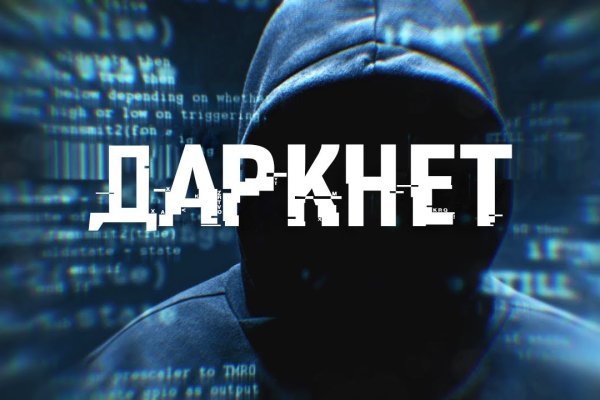 Kraken ссылка krakentor site