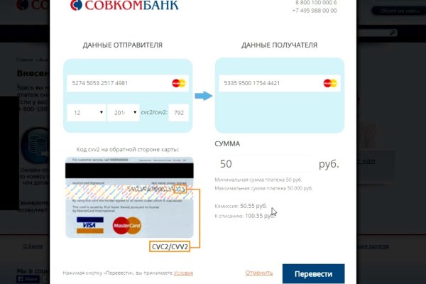 Кракен маркетплейс откуда взялся