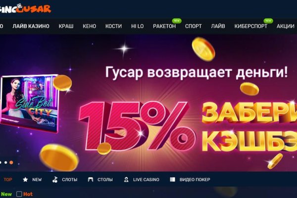 Kraken официальная ссылка tor