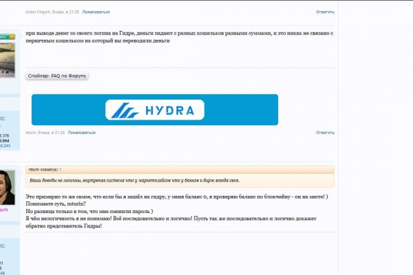 Актуальная ссылка на кракен в тор 2krnmarket