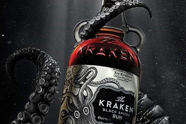 2kr kraken