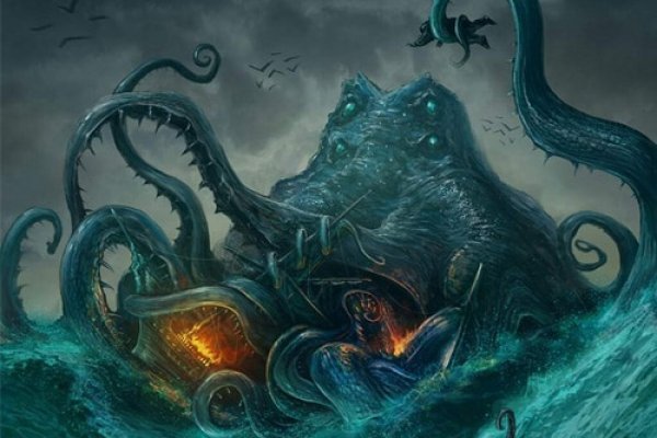 Kraken что это за сайт