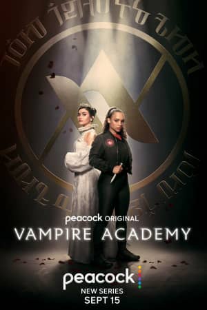 Сериал Академия вампиров