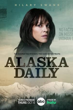 Аляска Дэйли смотреть онлайн