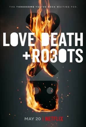 Сериал Любовь, смерть и роботы