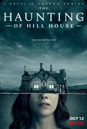 Сериал Призрак дома на холме